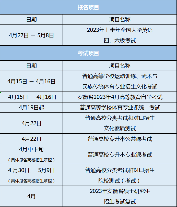 2d500618fab657519b945c0260ffd32b.png
