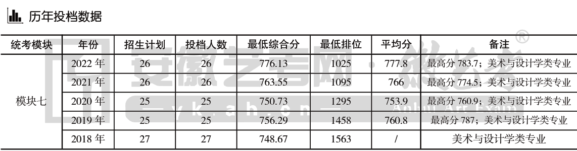 微信圖片_20230613101136.png