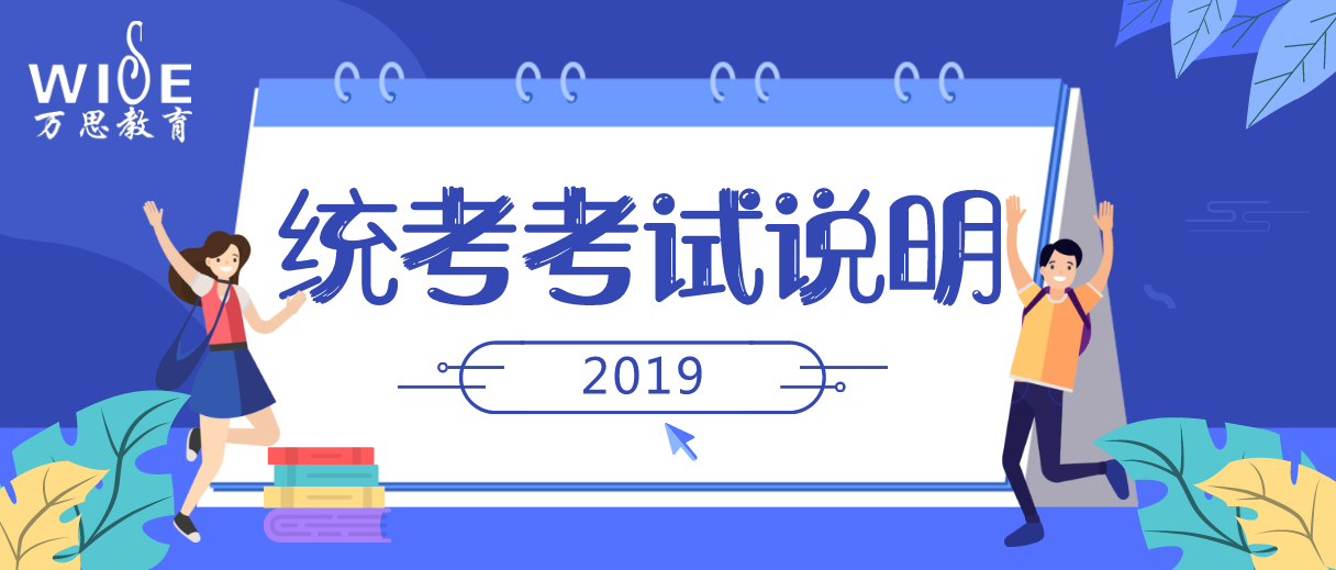 表格.png