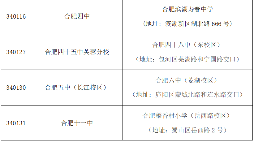 k2.png