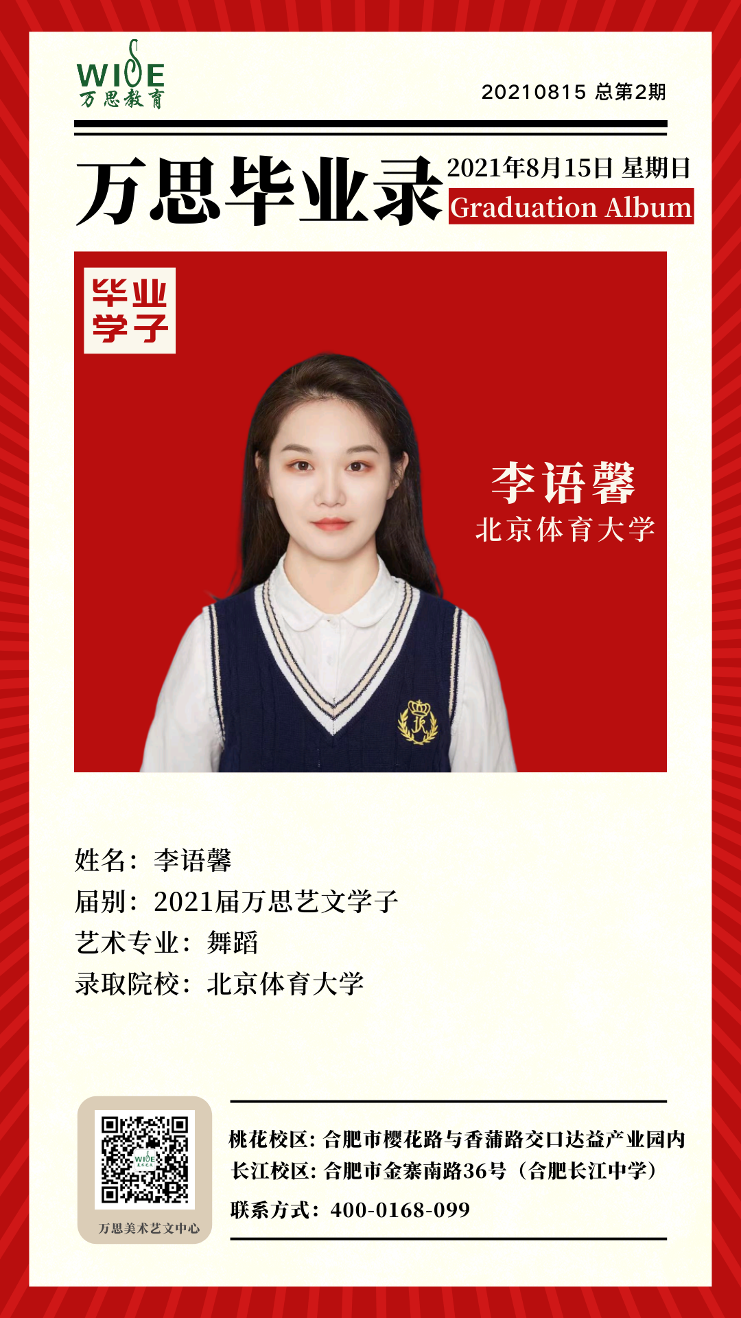 q1.png